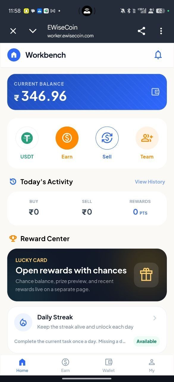EWiseCoin Home screen – Available Balance and Wallet