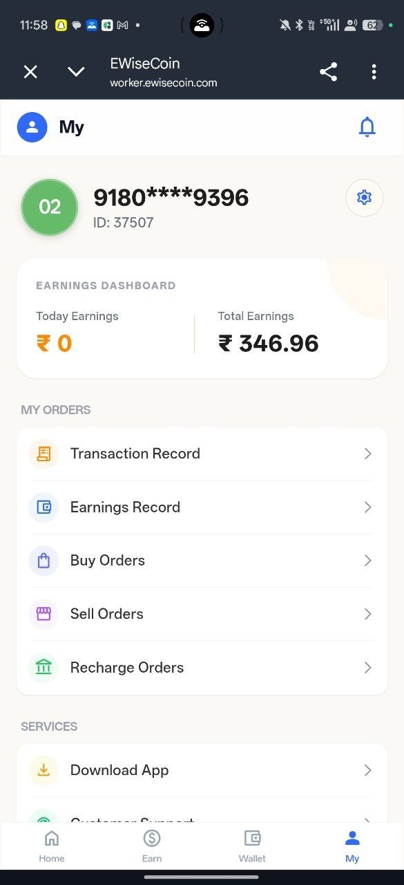EWiseCoin Profile – Balance and Transactions
